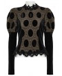 Punk Rave Black and Coffee Gothic Retro Palace Style Velvet Long Sleeve Shirt for Women