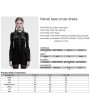 Punk Rave Black Sexy Gothic Velvet Lace Cross Hooded Bodycon Dress