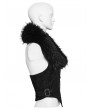Punk Rave Black Gothic Detachable Fur Collar Denim Vest for Women