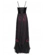 Eva Lady Red Gothic Floral Lace Velvet Beaded Long Slip Party Dress