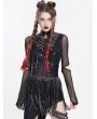 Devil Fashion Black Gothic Punk Studded Tassel Underbust Girdle