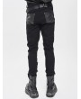 Devil Fashion Black Gothic Distressed Faux Leather Spliced Pants for Men