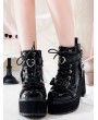 Black Gothic PU Leather Heart Eyelet Lace Up Ankle Boots