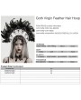 Punk Rave Black Gothic Goddess Halo Feather Hair Hoop