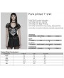 Punk Rave Black Gothic Punk Printed Mesh Spliced T-shirt for Women