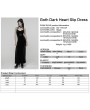 Punk Rave Black Gothic Dark Heart Ruched Velvet Long Slip Dress