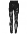 Punk Rave Black Gothic 3D Foral Mesh Lace Leggings for Women