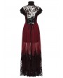 Punk Rave Red and Black Gothic Flocking Mesh Spliced Flutter Sleeve Long Party Dress