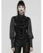 Punk Rave Black Gothic Rose Lace Applique Velvet Corset Waistband