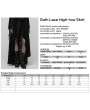 Punk Rave Black Gothic Spider Web Mesh Lace High-Low Skirt
