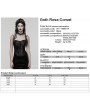 Punk Rave Black Gothic Rose Jacquard Corset Top for Women