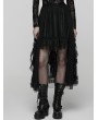 Punk Rave Black Gothic Layered Mesh Irregular High-Low Skirt