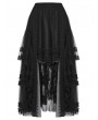 Punk Rave Black Gothic Layered Mesh Irregular High-Low Skirt