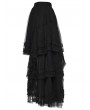Punk Rave Black Gothic Layered Mesh Irregular High-Low Skirt