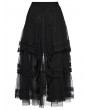Punk Rave Black Gothic Layered Mesh Irregular High-Low Skirt