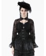 Dark in love Black Vintage Gothic Coffin Underbust Corset Waistband