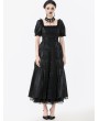 Dark in love Black Retro Gothic Frill Puff Sleeve Long Dress