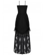 Dark in love Black Gothic Embroidered Lace Velvet Bustier Long Dress