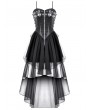 Dark in love Black Gothic Punk Mesh Spliced Faux Leather Corset Dress