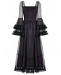 Dark in love Black and Royal Violet Vintage Gothic Sheer Mesh Long Dress