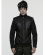Punk Rave Black Gothic Punk Rock Suede Denim Short Jacket for Men