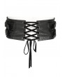 Eva Lady Black Gothic Buckled Pattern Leather Girdle