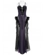 Eva Lady Black and Purple Gothic Leather Mesh Patchwork Fishtail Party Dress