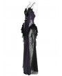 Eva Lady Black and Purple Gothic Leather Mesh Patchwork Fishtail Party Dress