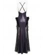Eva Lady Black and Purple Gothic Leather Mesh Patchwork Fishtail Party Dress