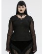 Punk Rave Black Sexy Gothic Irregular Flared Mesh Sleeve Plus Size Shirt for Women