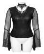 Punk Rave Black Sexy Gothic Irregular Flared Mesh Sleeve Plus Size Shirt for Women