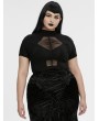 Punk Rave Black Gothic Perspective Coffin Short Sleeve Plus Size T-Shirt for Women