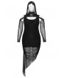 Punk Rave Black Gothic Hooded Irregular Mesh Two-Piece Plus Size Dress