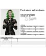 Punk Rave Black Gothic Punk Glossy Patent Leather Gloves