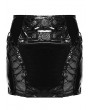 Punk Rave Black Gothic Punk Mesh Spliced Glossy Patent Leather Mini Skirt