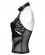 Punk Rave Black Gothic Punk Structured Hollow Vest Top for Women