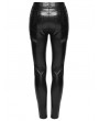 Punk Rave Black Gothic Cyberpunk Mesh Panel Leather Leggings for Women