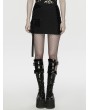 Punk Rave Black Gothic Cyberpunk Asymmetrical Bodycon Short Skirt