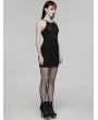 Punk Rave Black Gothic Perspective Sexy Knit Short Slip Dress