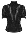 Punk Rave Black Gothic Decadent Sexy Short Puff Sleeve Shirt for Women