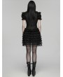 Punk Rave Black Gothic Women's Jacquard Vest with Layered Skirt