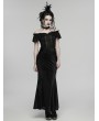 Punk Rave Black Gothic Lace Velvet Drawstring Fishtail Skirt