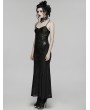 Punk Rave Black Gothic Lace Decal Sexy Fishtail Long Slip Dress