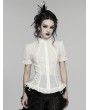 Punk Rave White Gothic Classical Ruffle Short Sleeve Shirt for Women