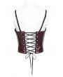 Devil Fashion Dark Red Gothic Punk Spiked Leather Corset Top for Women