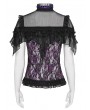 Devil Fashion Black and Purple Retro Gothic Floral Lace Mesh Shirt for Women