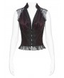 Devil Fashion Black and Red Gothic Retro Embroidered Lace Sleeveless Shirt for Women