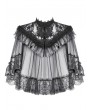 Dark in love Black Gothic Lace Mesh Patchwork Sleeveless Cape for Women