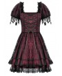 Dark in love Red and Black Lace Gothic Star Tassel Short Puff Sleeve Dress