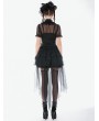 Dark in love Black Gothic Tailed Sheer Mesh Petticoat Skirt